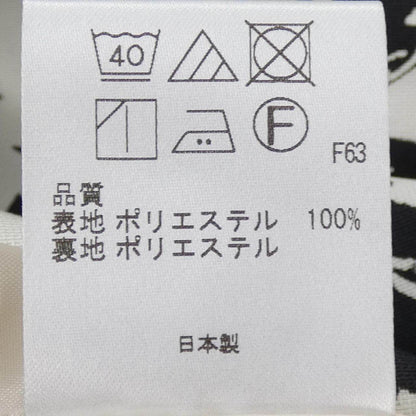 トッカ ワンピース