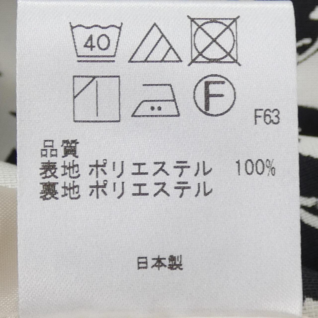 トッカ ワンピース
