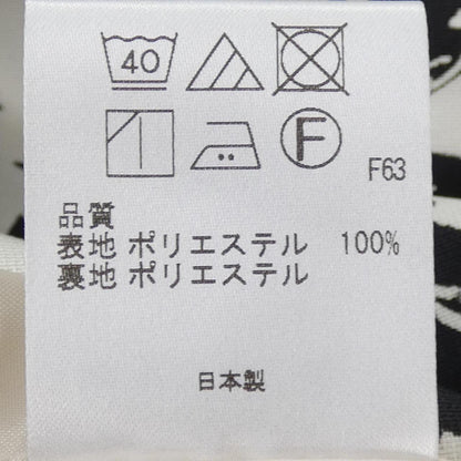 トッカ ワンピース