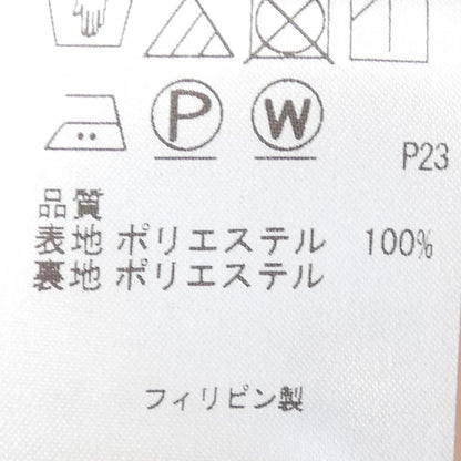 トッカ ワンピース