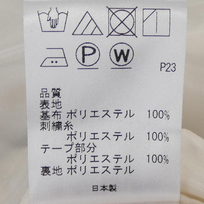 トッカ ワンピース
