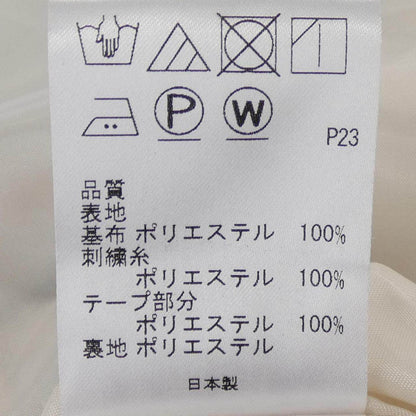 トッカ ワンピース