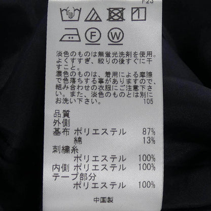 トッカ ワンピース