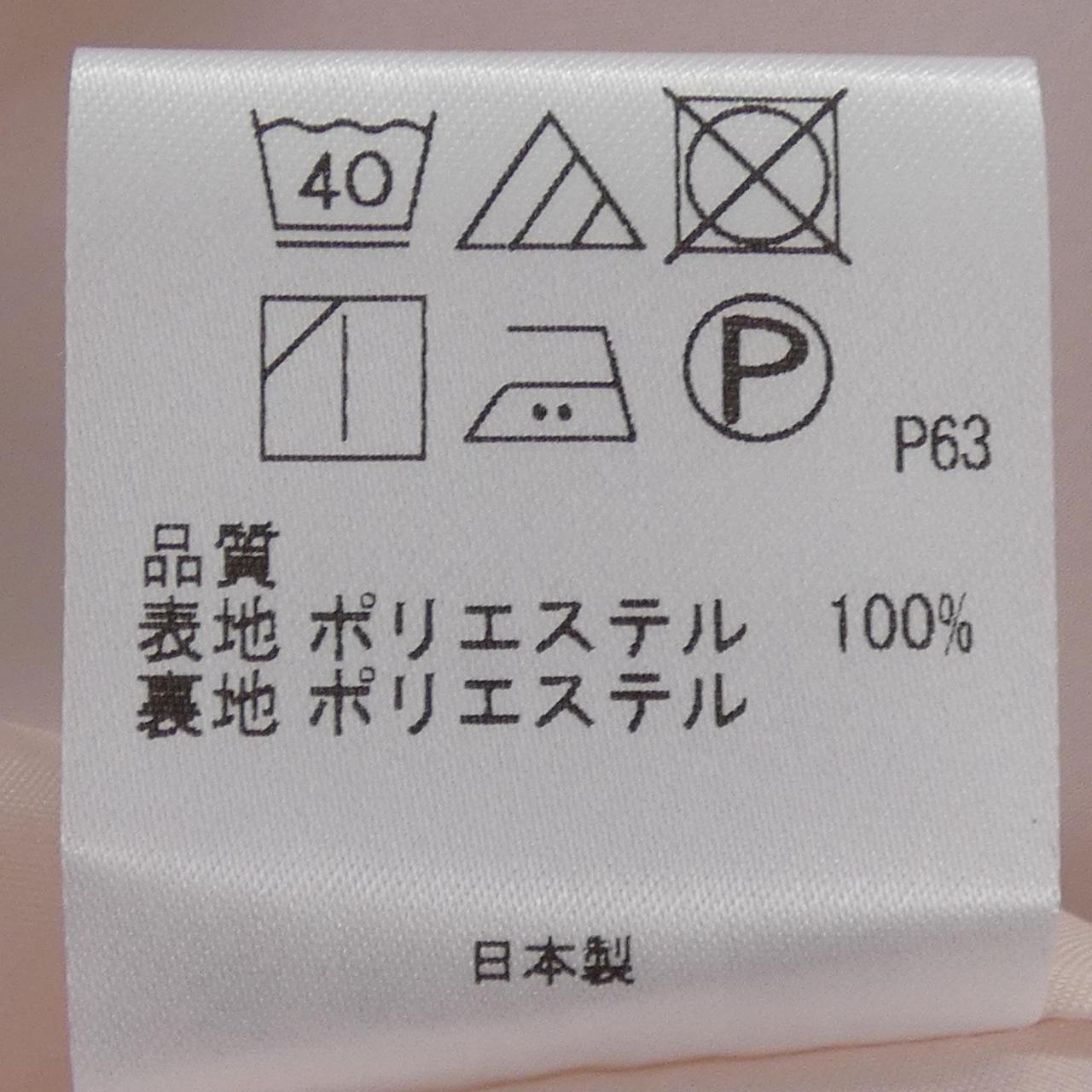 トッカ ワンピース