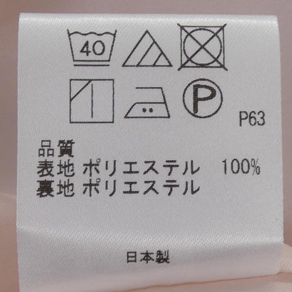 トッカ ワンピース