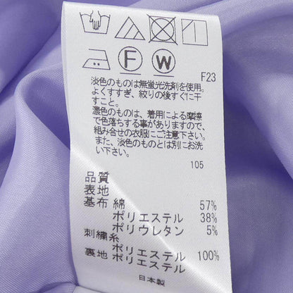 トッカ ワンピース