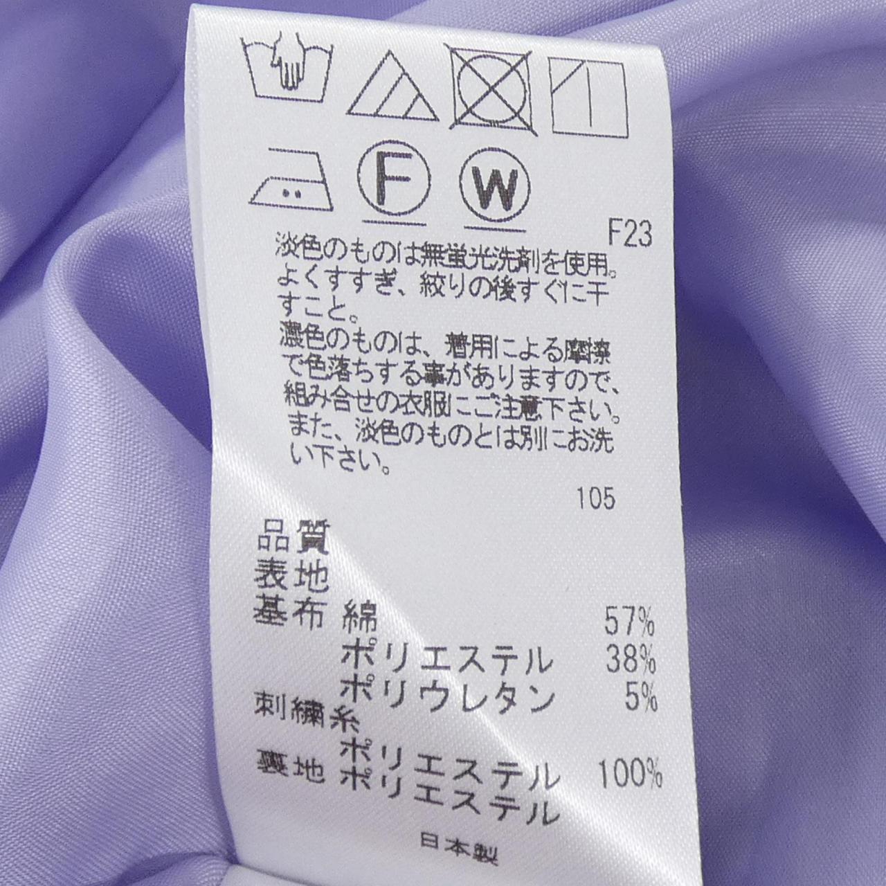 トッカ ワンピース