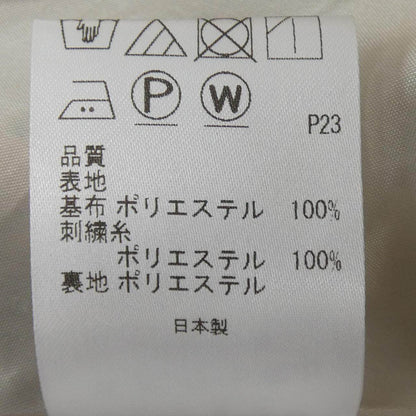 トッカ ワンピース