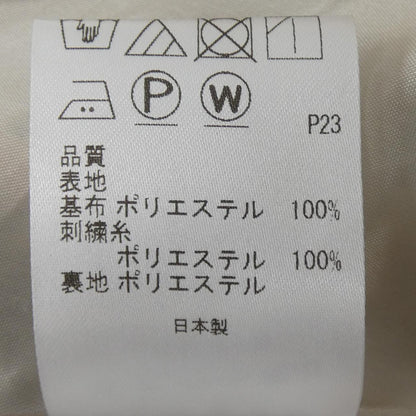 トッカ ワンピース