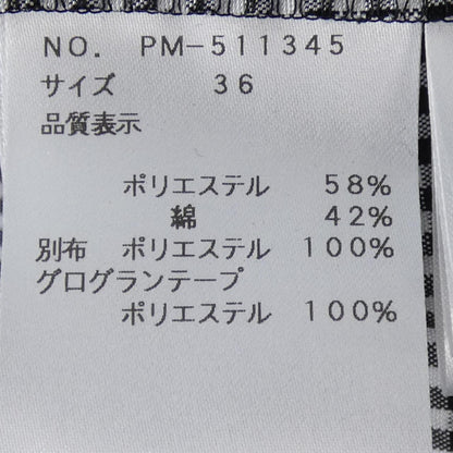 エムズグレイシー チェックワンピース