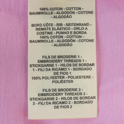 エルメス モザイク コットンTシャツ