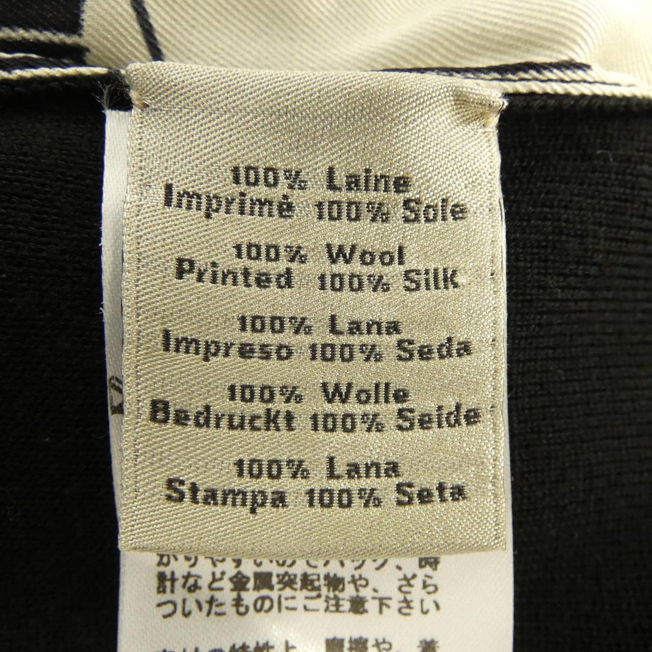 エルメス SOIE DECADREE シルクニット