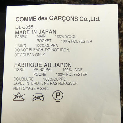 コムデギャルソンオムドゥ ジャケット