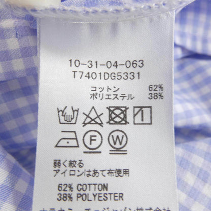 ナラカミーチェ シャツ