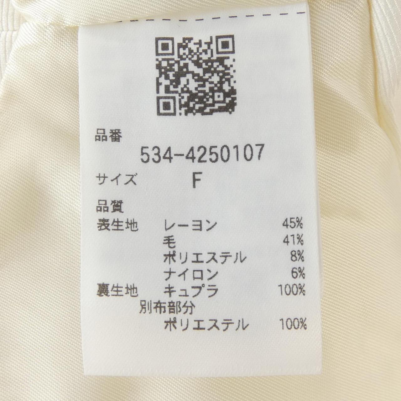 ルフィル コート