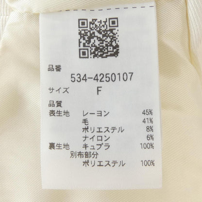 ルフィル コート