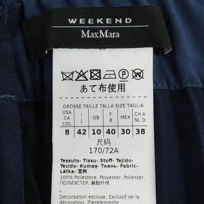 マックスマーラウィークエンド スカート
