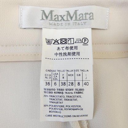 マックスマーラ パンツ