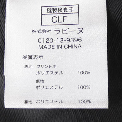 ジョコンダロイヤル ワンピース