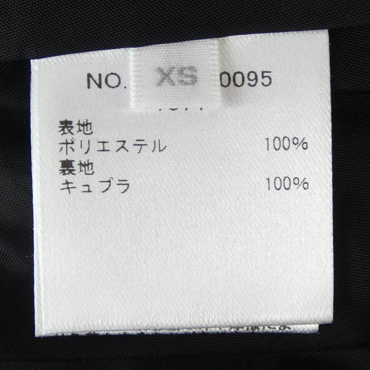 ロンハーマン フラワーワンピース