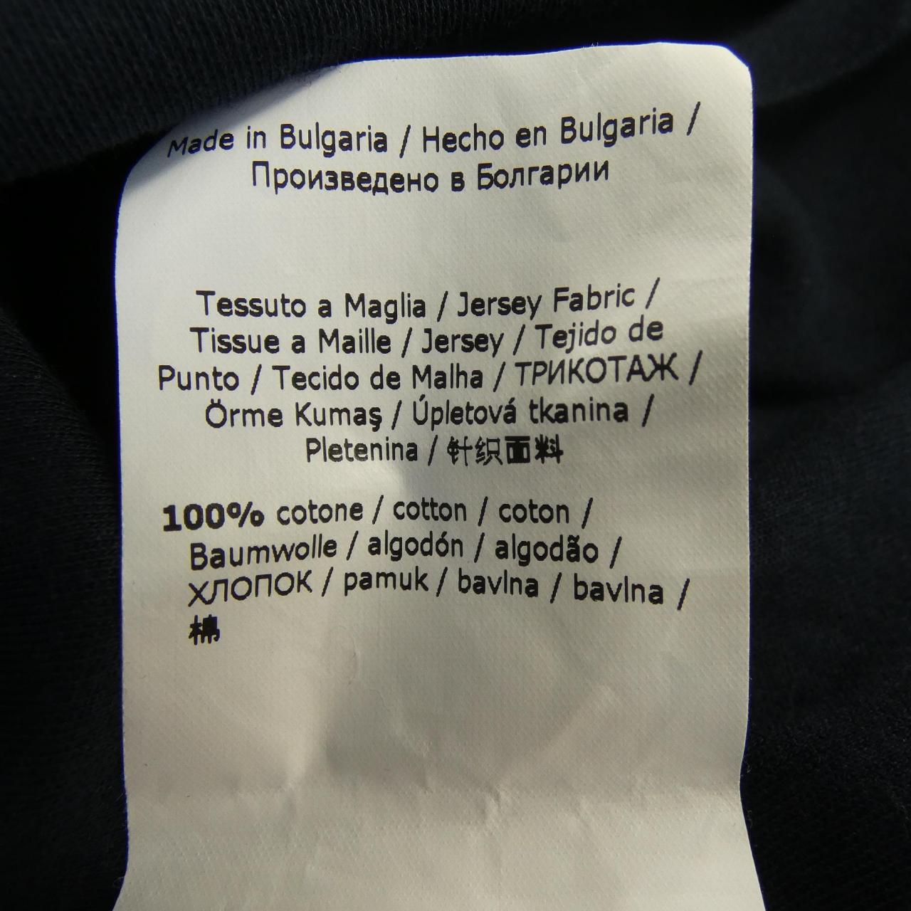 エスマックスマーラ コットンTシャツ