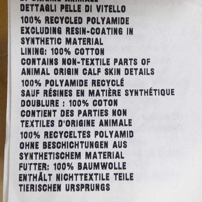 プラダ トライアングルロゴ Re-Nylon ハット