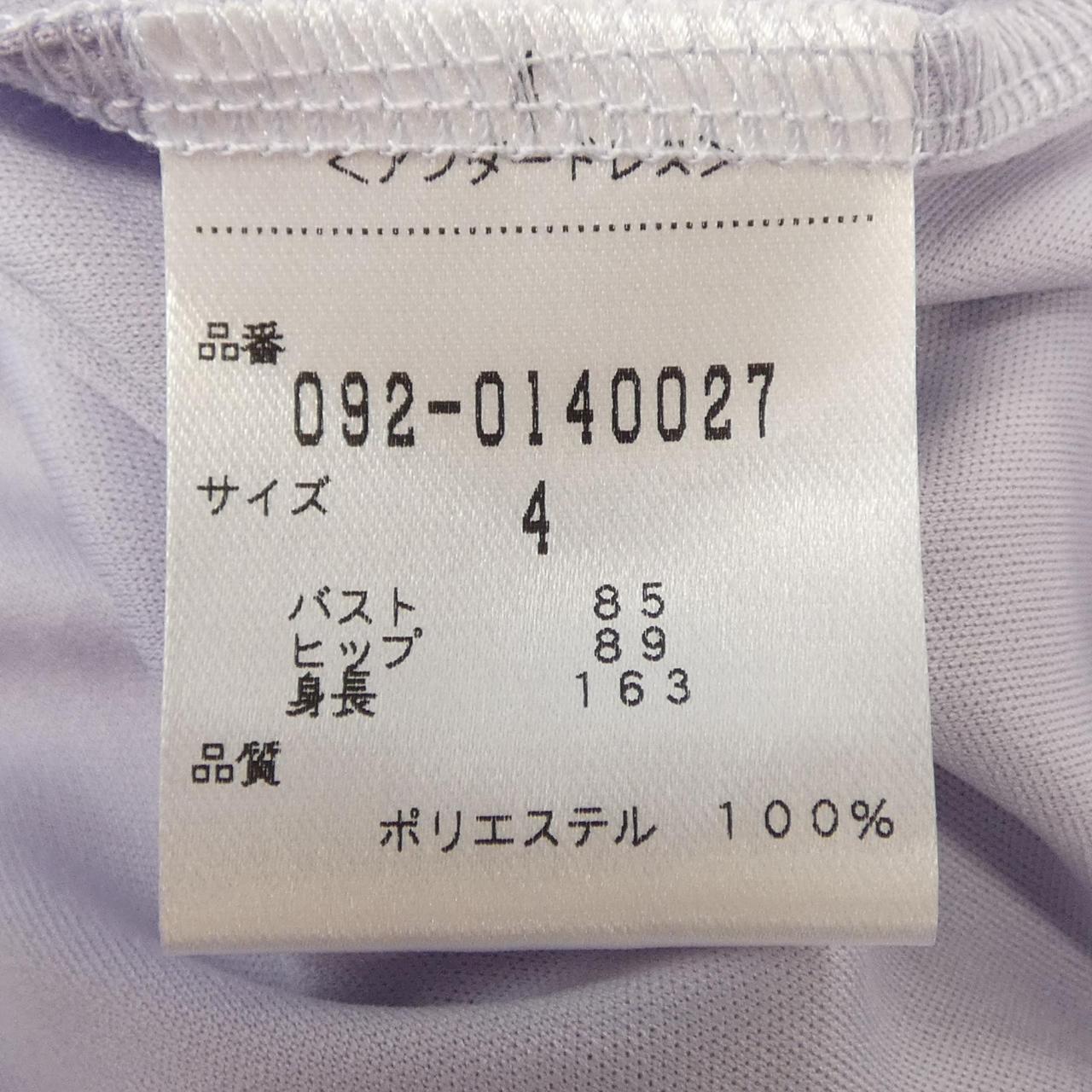 ジルスチュアート ワンピース