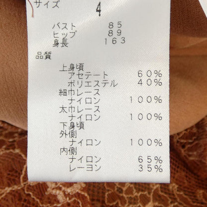 ジルスチュアート ワンピース