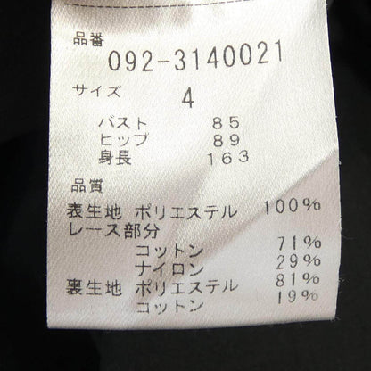 ジルスチュアート ワンピース