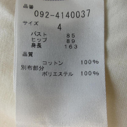 ジルスチュアート ワンピース