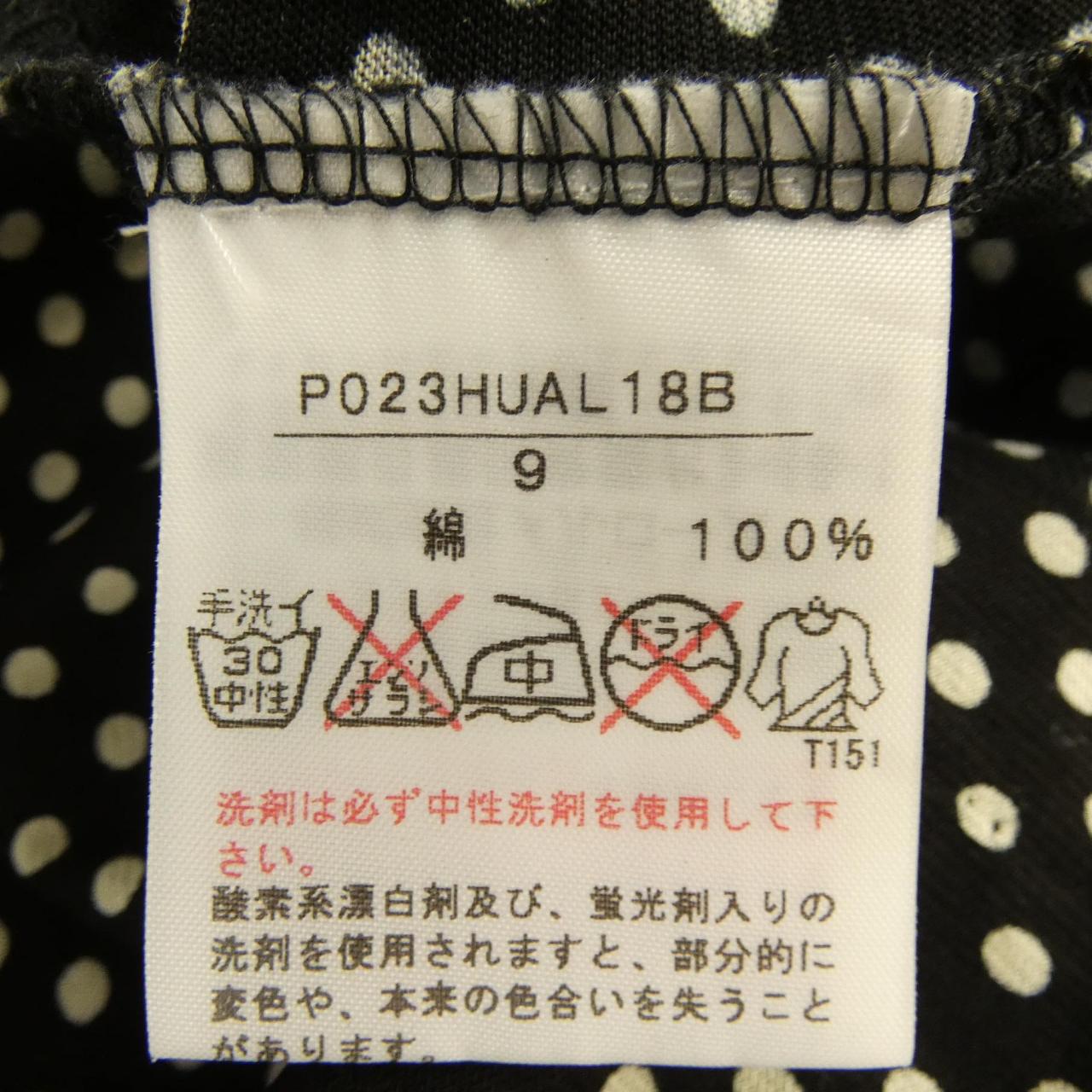 インゲボルグ ドットトップス