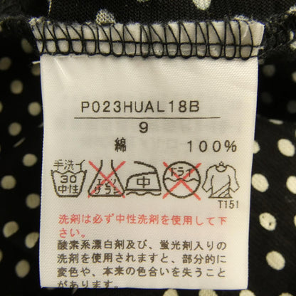 インゲボルグ ドットトップス