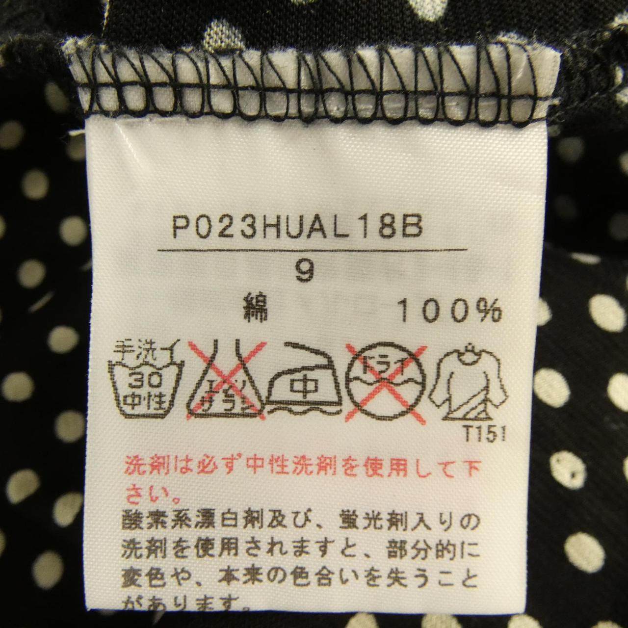インゲボルグ ドットトップス