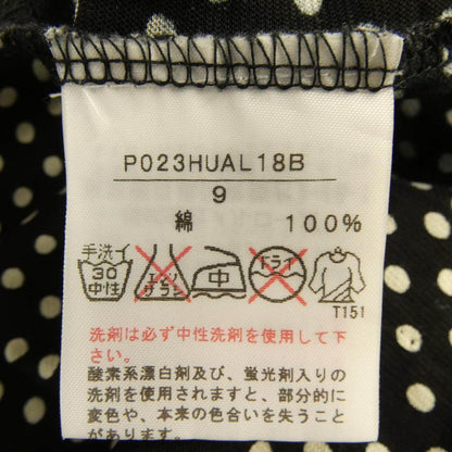 インゲボルグ ドットトップス