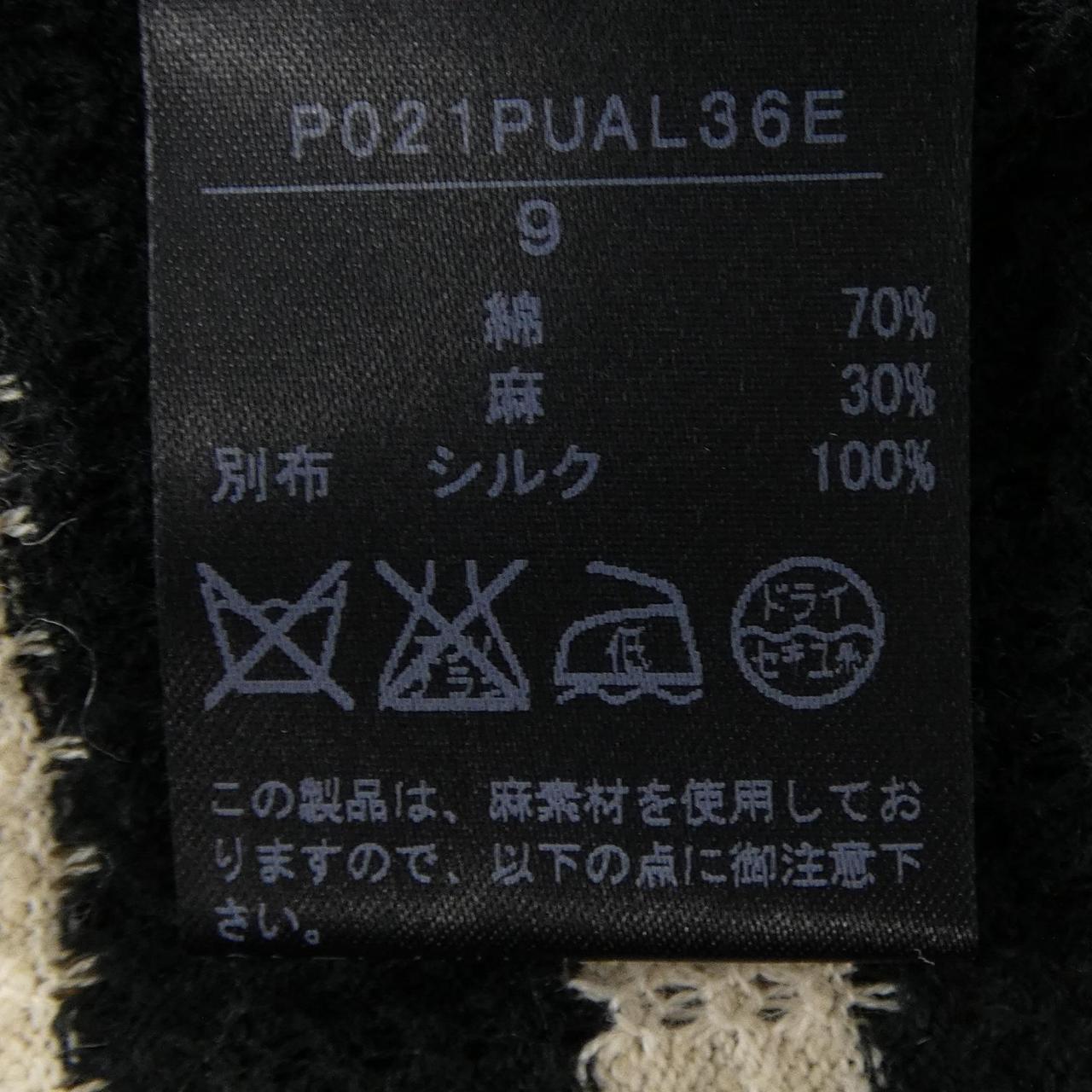 インゲボルグ シルクニットトップス