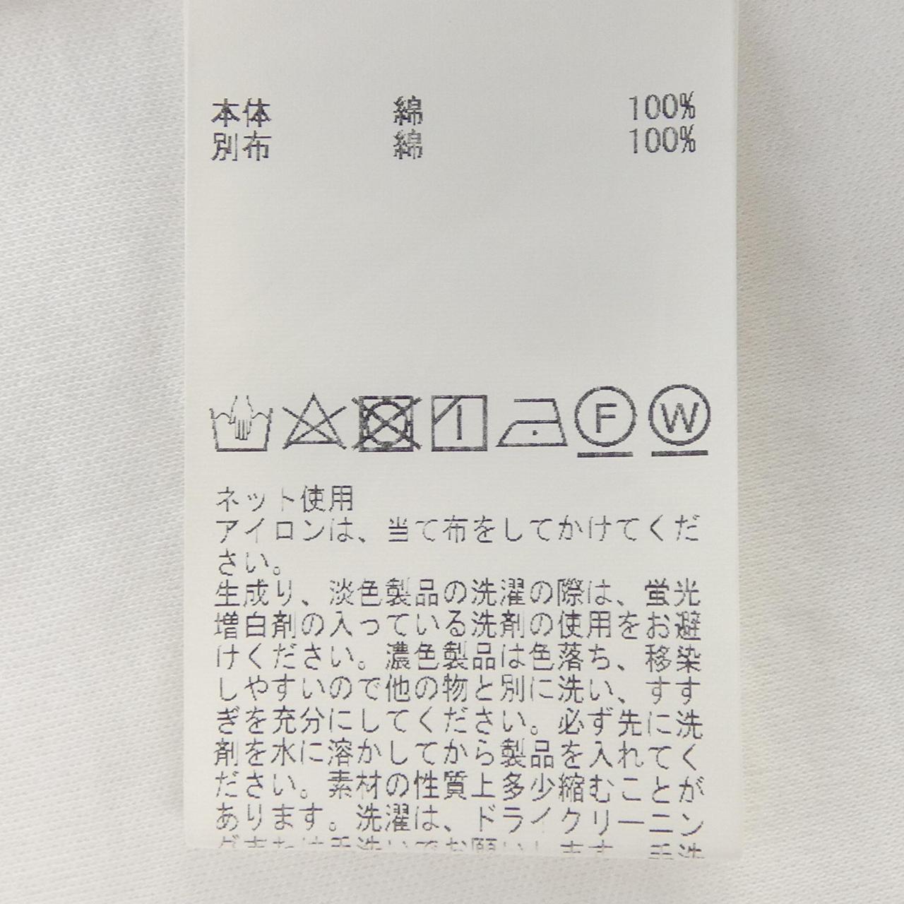 インゲボルグ トップス