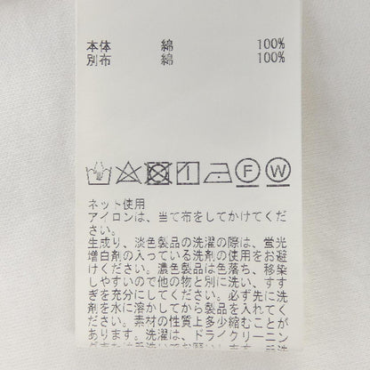 インゲボルグ トップス
