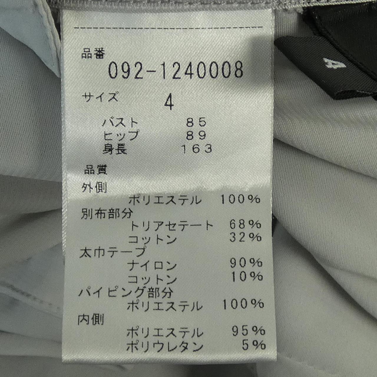 ジルスチュアート ワンピース