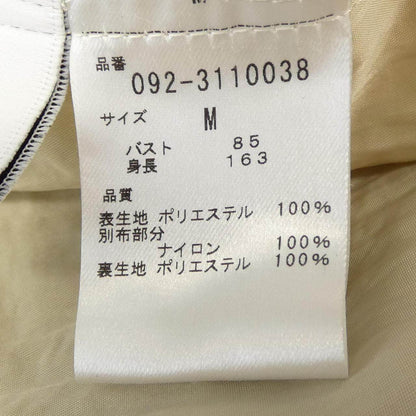 ジルスチュアート トップス