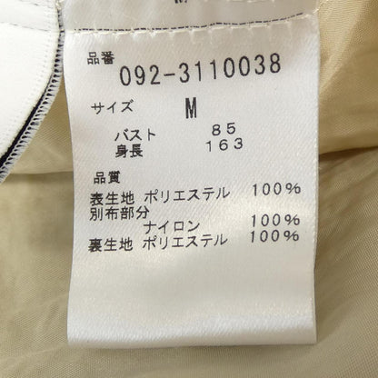ジルスチュアート トップス