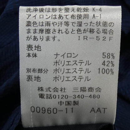 ブラックレーベルクレストブリッジ ジャケット