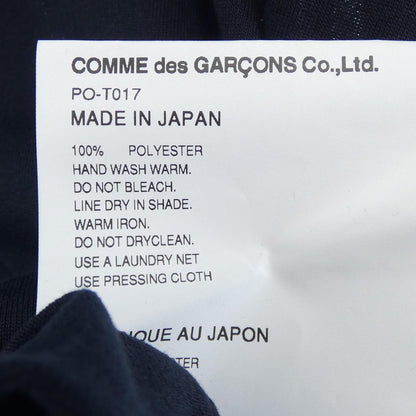 コムデギャルソンオムプリュス Tシャツ