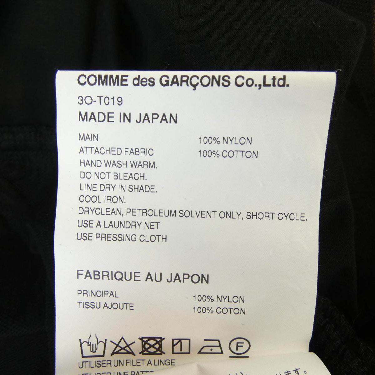 ノワールケイニノミヤ トップス