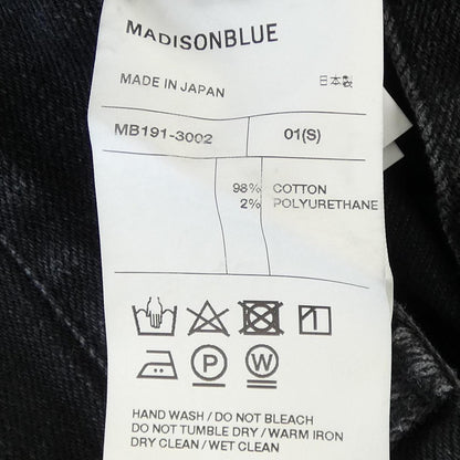 マディソンブルージーンズ