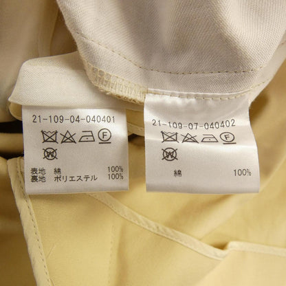 エストネーション セットアップ