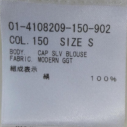 セオリーシャツ