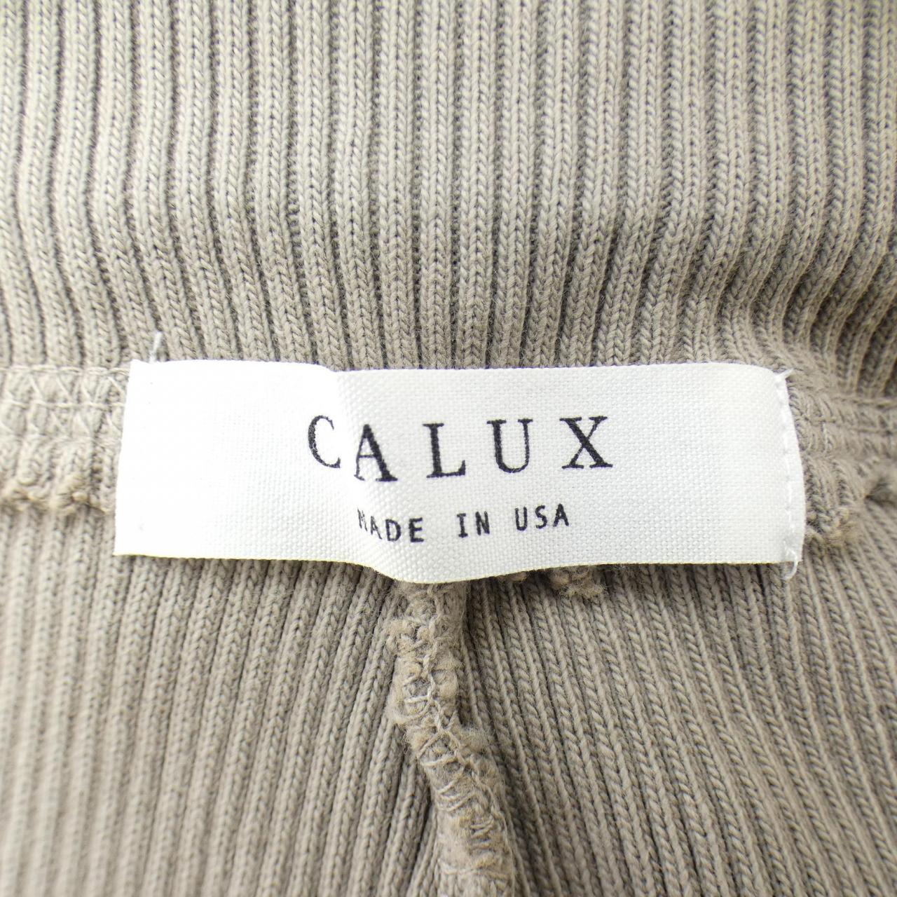 CALUXパンツ