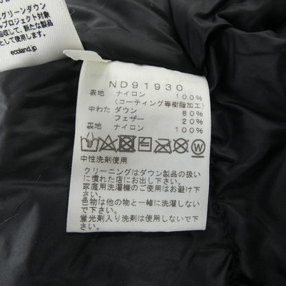 ザノースフェイス GORE-TEX ダウンジャケット