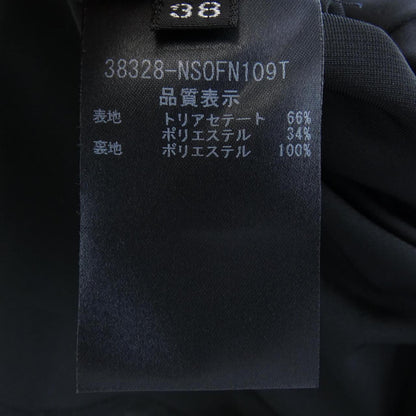フォクシー ワンピース