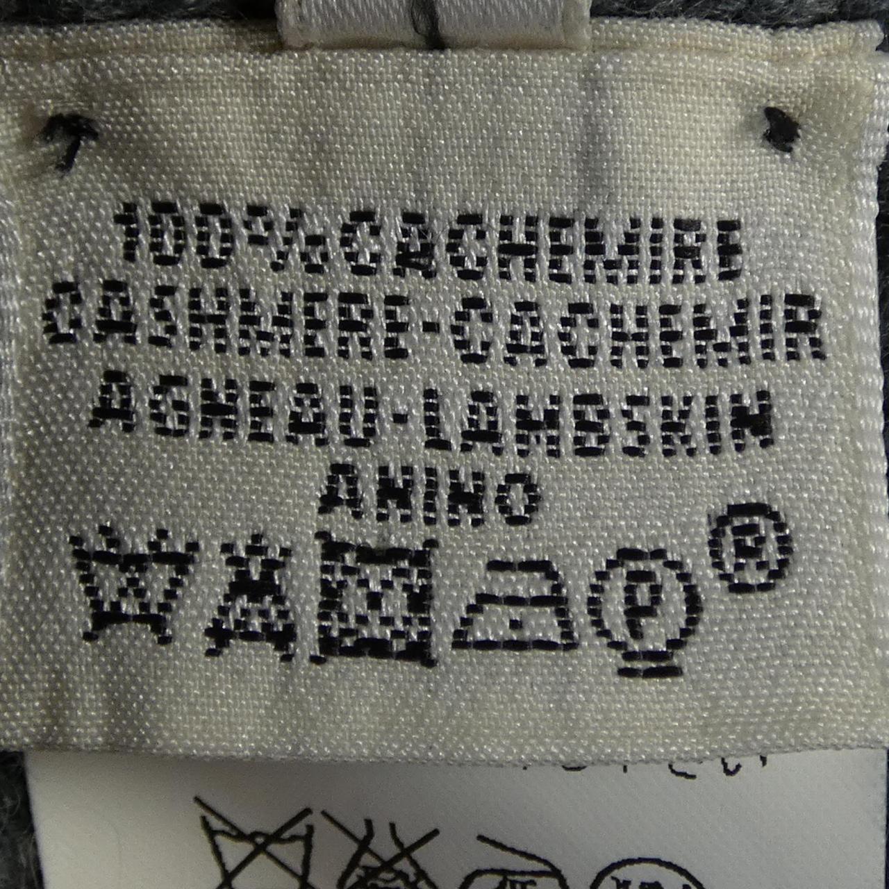 エルメス ロングカシミヤカーディガン